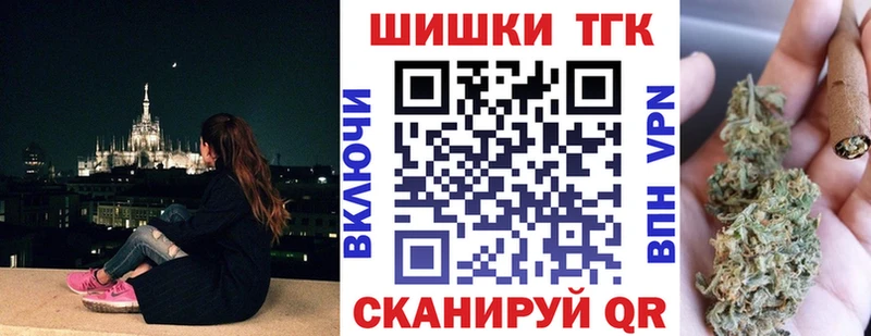 Где купить наркотики Красный Кут ГАШИШ A PVP Меф МАРИХУАНА COCAIN