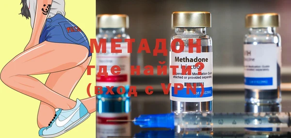 mix Богородск