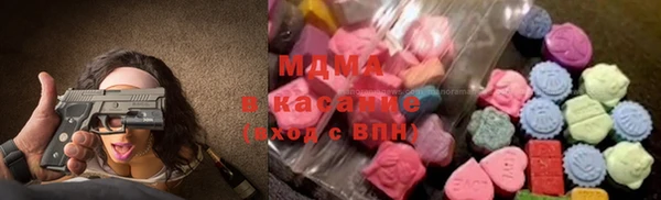дистиллят марихуана Богданович
