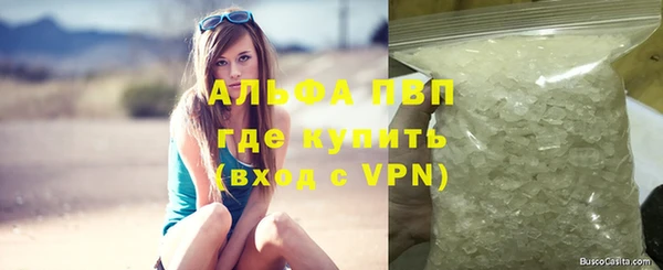 дистиллят марихуана Богданович