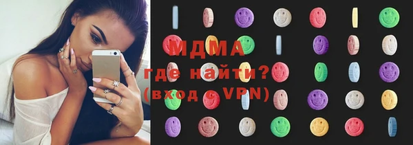 mix Богородск