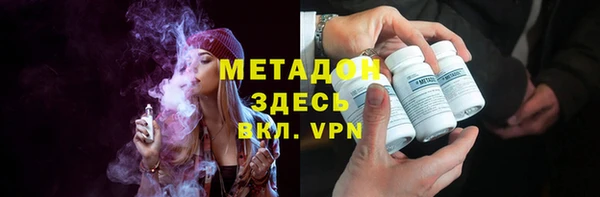 mix Богородск