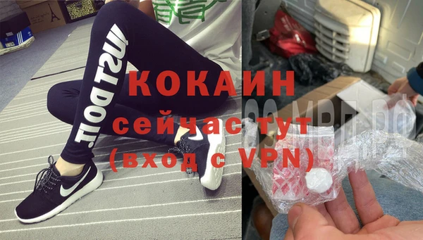 дистиллят марихуана Богданович