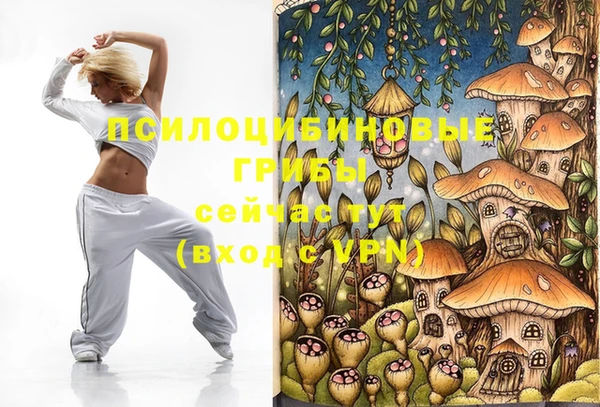 дистиллят марихуана Богданович