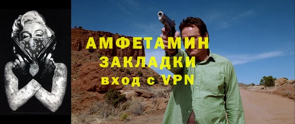 mix Богородск